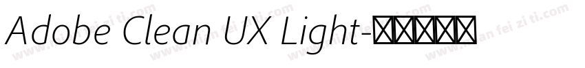 Adobe Clean UX Light字体转换